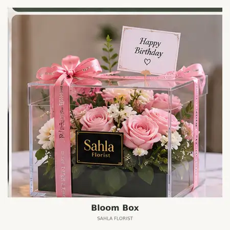 Bloom Box Pontianak Selatan